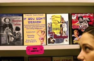 "If You Don't Weaken", photo from www.freshwatertheatre.com